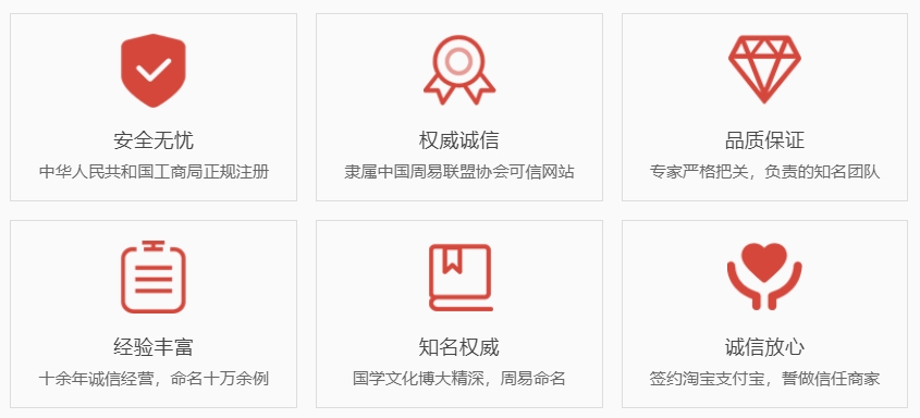 金湖关于我们  第1张